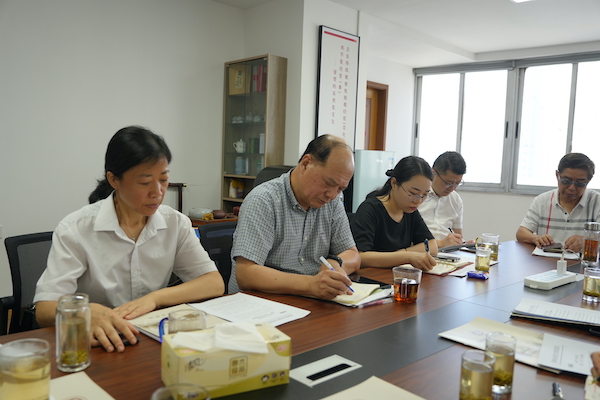 党的二十届三中全会精神学习座谈会暨课题推进会召开